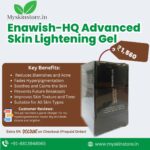 Enawish-HQ Advanced Skin Lightening Gel