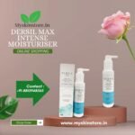 DERSIL MAX INTENSE MOISTURISER - Myskinstore