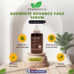 ADOWHITE ADVANCE FACE SERUM