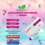 LIPZLITE LIP LIGHTENING CREAM