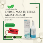 DERSIL MAX INTENSE MOISTURIZER