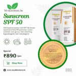 Sunscreen SPF 50