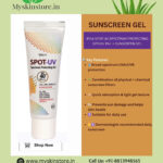 IPCA SPOT UV SPECTRUM PROTECTING SPF40+ PA+++ SUNSCREEN GEL