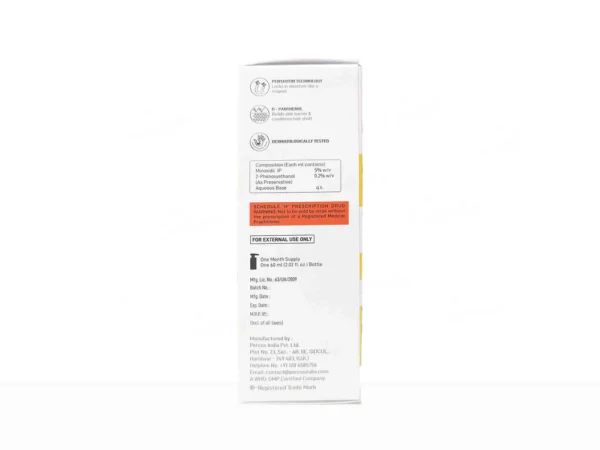PROLOX 5% SOLUTION - Image 2